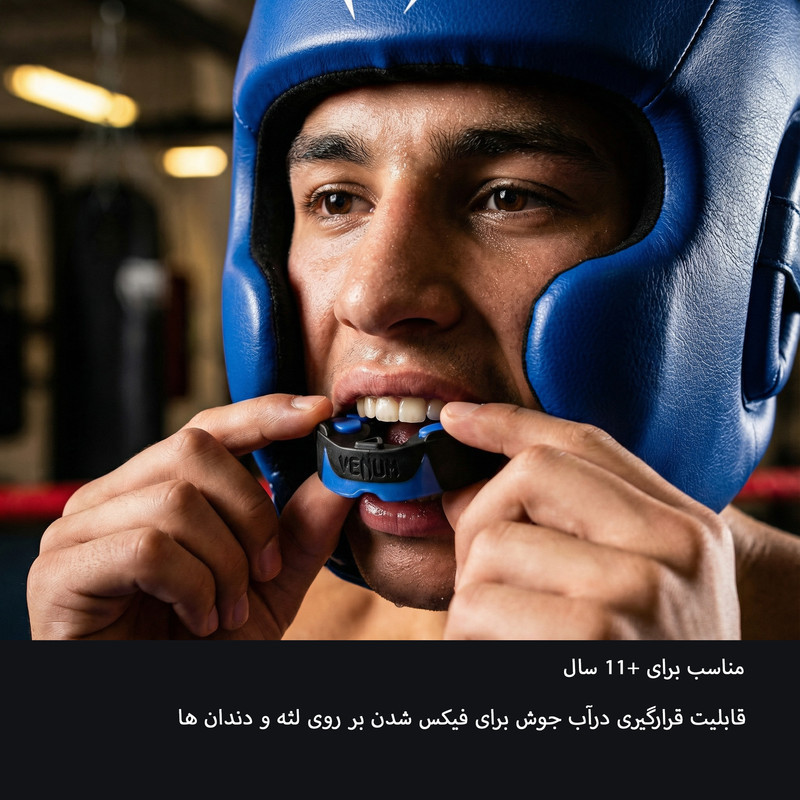 محافظ لثه ونوم  مدل NEXTFIT GEL01