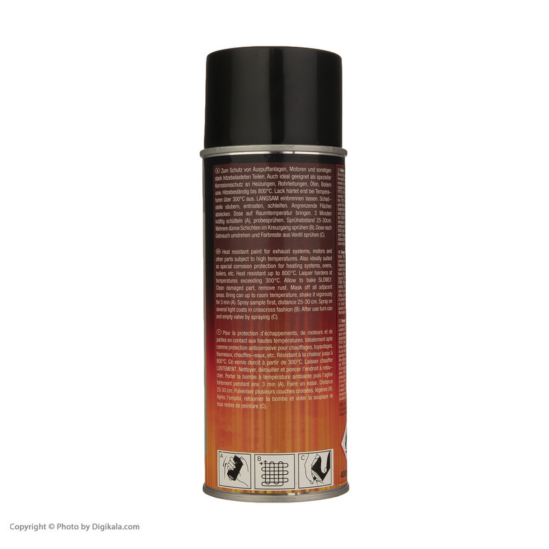 اسپری رنگ نسوز مشکی پروسول مدل Thermo lack کد 08 حجم 400 میلی لیتر