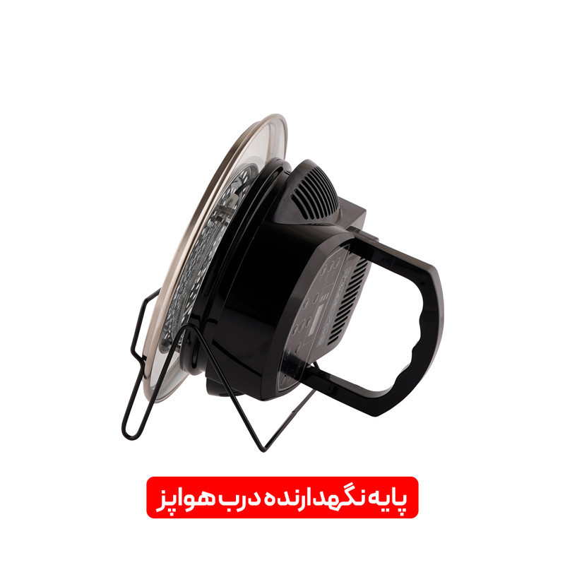 هواپز بلندا مدل HD131