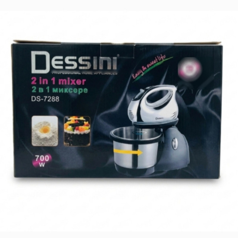 همزن کاسه‌دار 3 لیتری دسینی مدل DS-7288