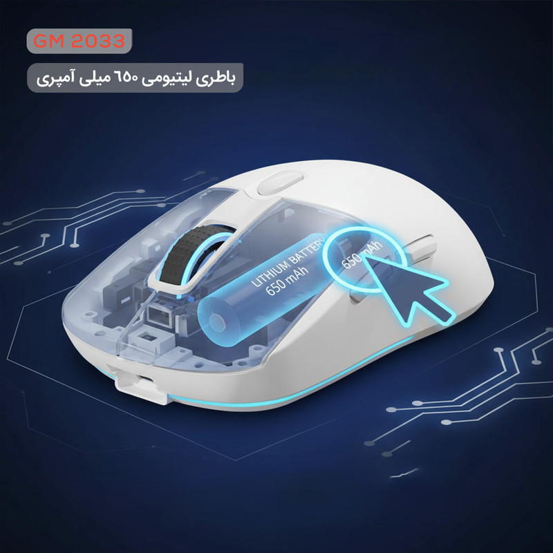 ماوس بی سیم گیمینگ تسکو مدل GM 2033
