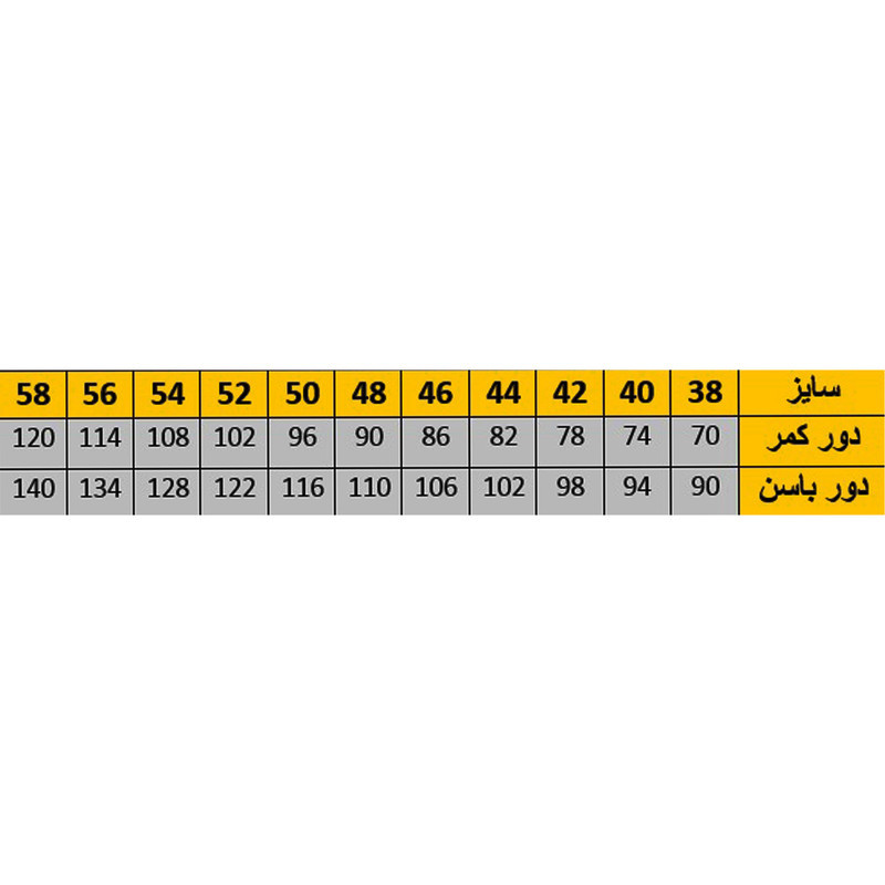 دامن راسته زنانه مدل YSN-27