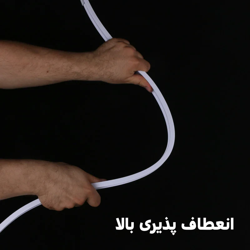 میله پرده حمام دلفین مدل FLX-250