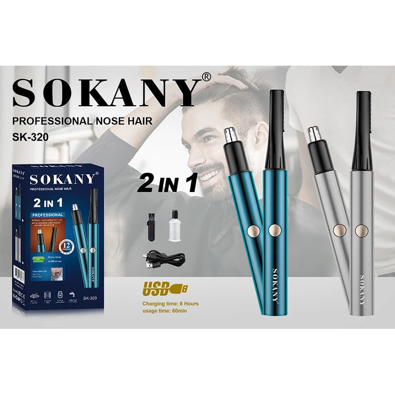 موزن گوش، بینی و ابرو سوکانی مدل 320