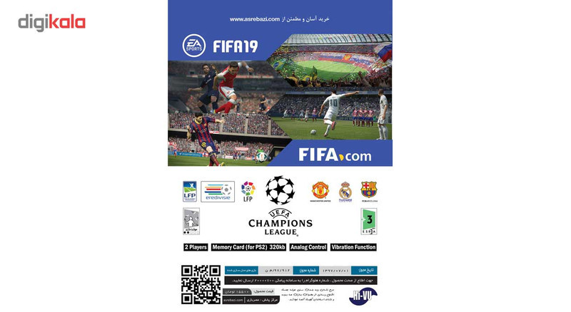 بازی FIFA 19 مخصوص PS2