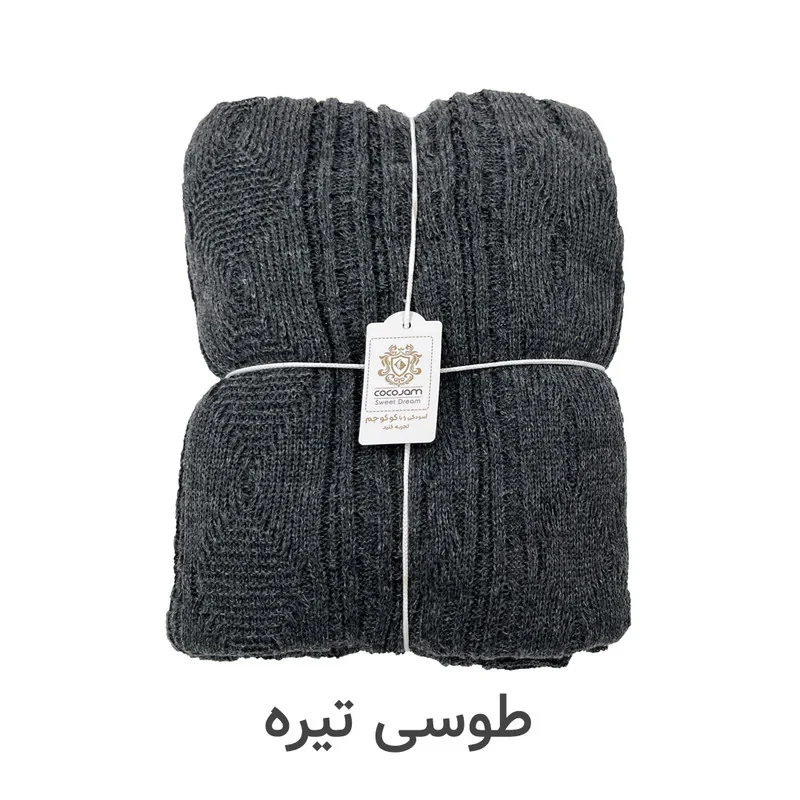 شال مبل و تخت کوکو جم مدل دیانا پلاس سایز 170x140 سانتی‌متر