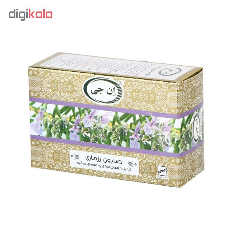 صابون موی سر ان جی مدل Rosemary وزن 100 گرم