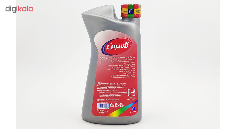 روغن هیدرولیک خودرو کاسپین مدل II حجم 950 میلی لیتر