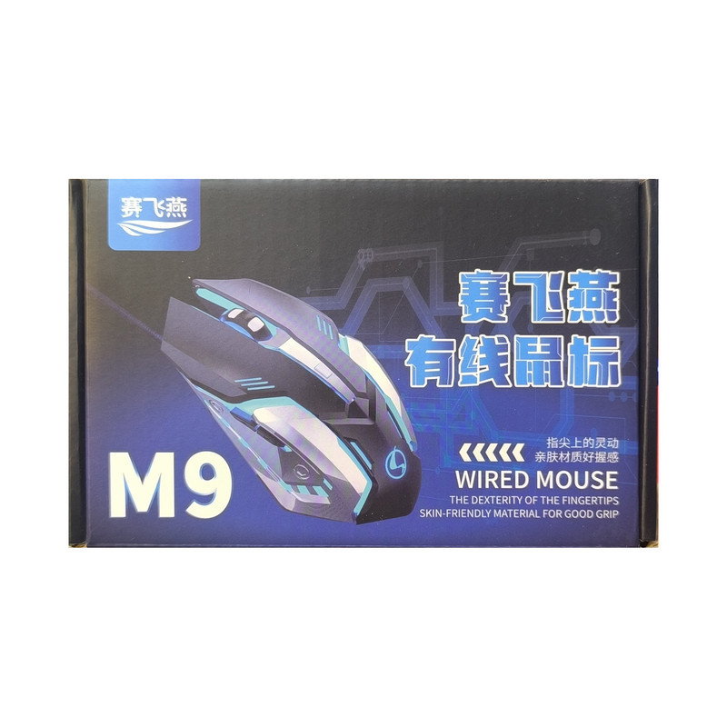 ماوس مخصوص بازی مدل M9