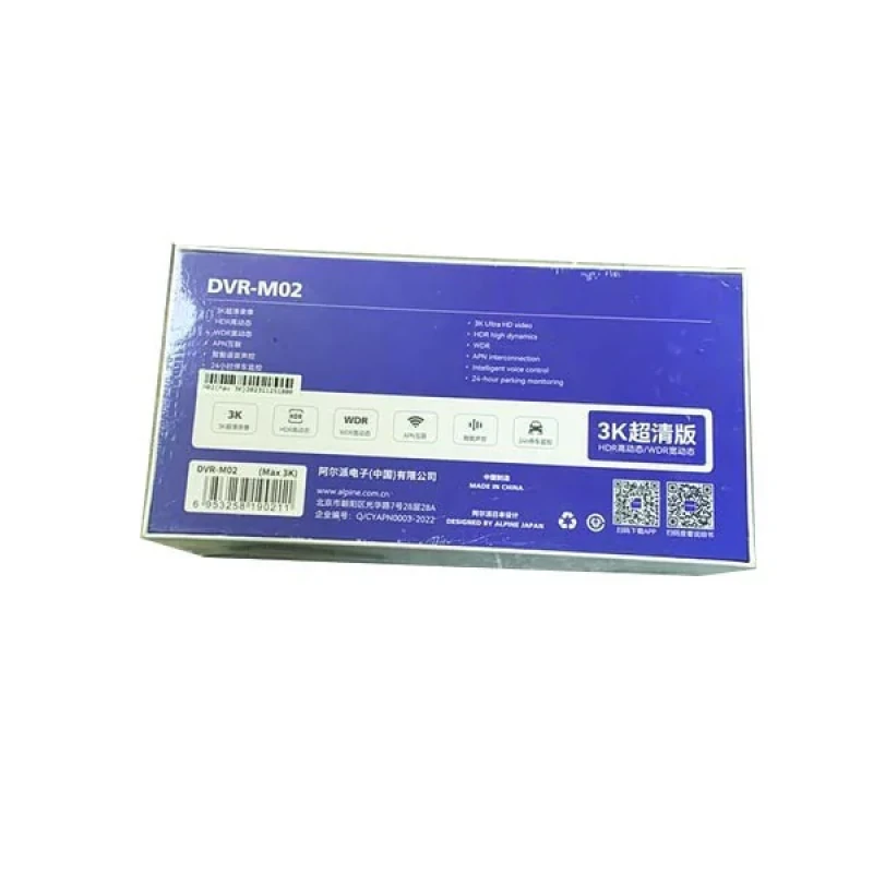 دوربین ثبت وقایع خودرو مدل الپاین DVR-M02