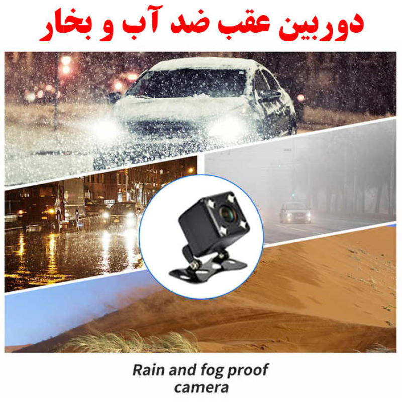 دوربین ثبت وقایع خودرو مدل A62K-10MP
