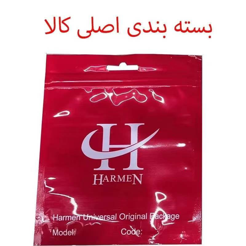 فیجت ضد استرس هارمن مدل زنجیری