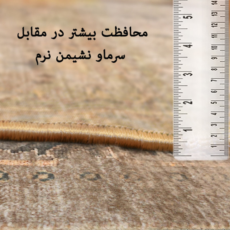 فرش ماشینی 1200 شانه فرش صرافیان زمینه پیازی حاشیه پیازی مدل چکاوه