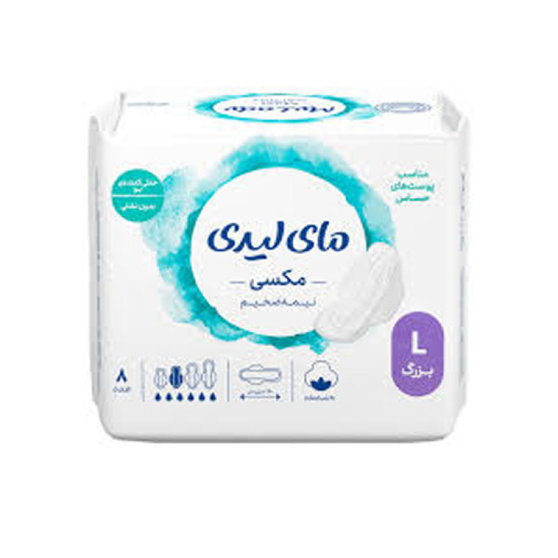 نوار بهداشتی نیمه ضخیم روز و شب مای لیدی مدل مکسی با جذب خیلی زیاد سایز بزرگ شش بسته 8 عددی