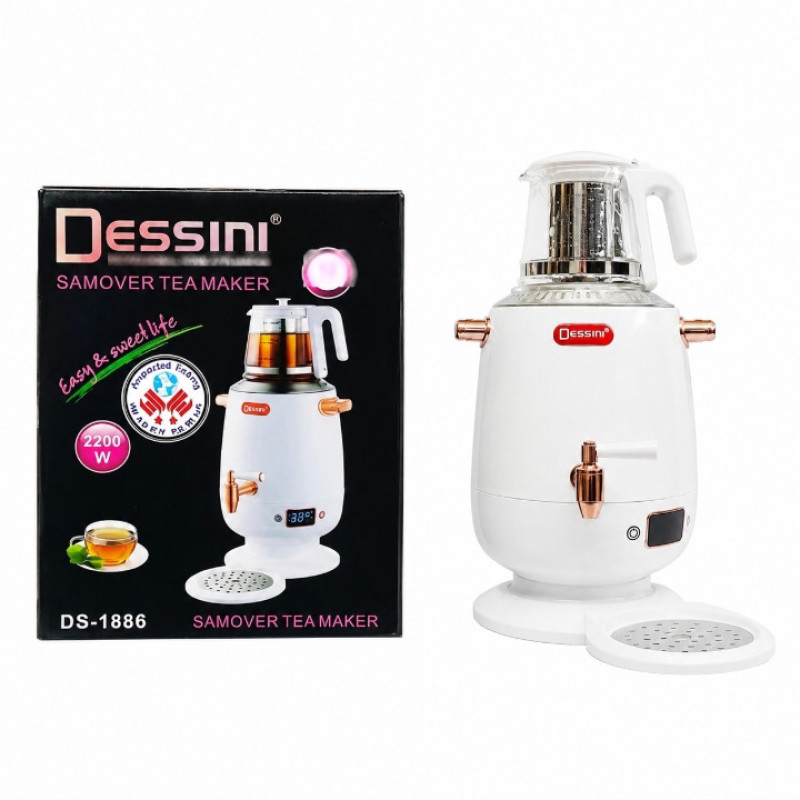سماور برقی 2200 وات دسینی مدل DS-1886 ظرفیت 3.5 لیتر
