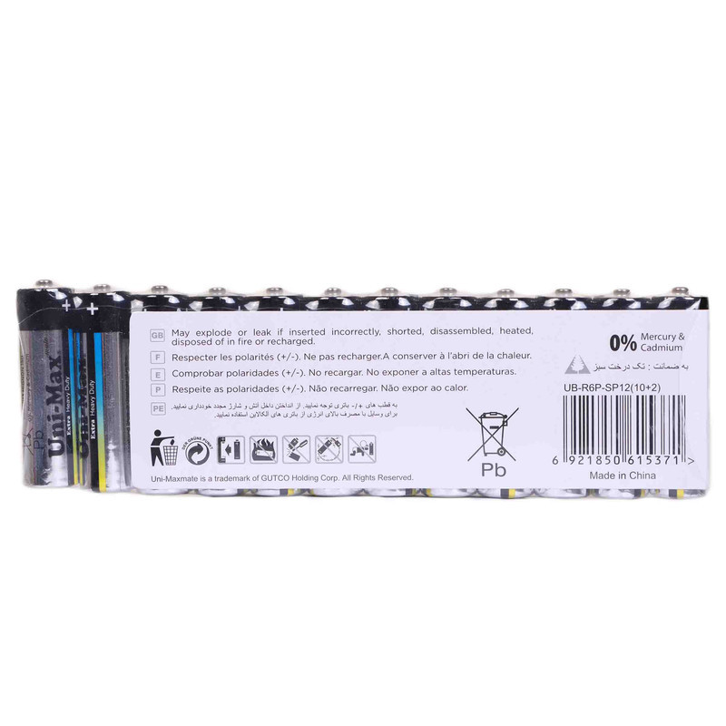 باتری قلمی یونی مکس مدل Extra Heavy Duty بسته 12 عددی
