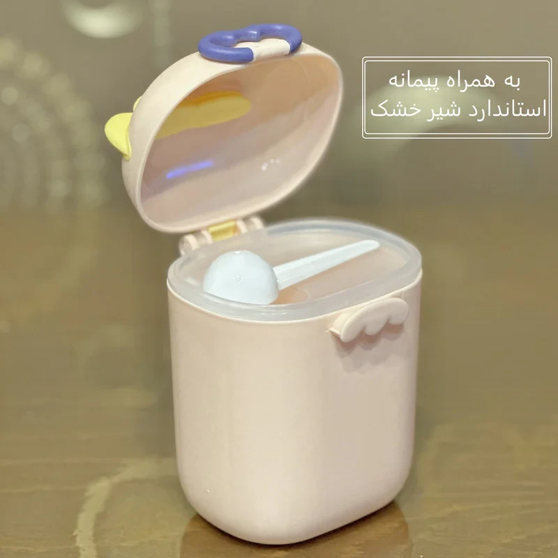 ظرف نگهدارنده شیر خشک کودک مدل دایناسور کد 800