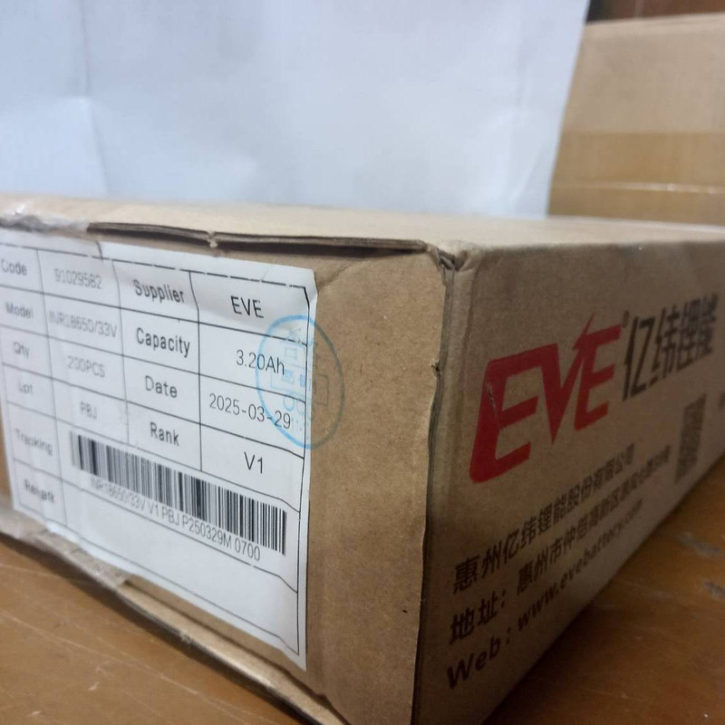 باتری لیتیومی قابل شارژ ایو مدل EVE INR18650-33V ظرفیت 3200 میلی‌آمپرساعت