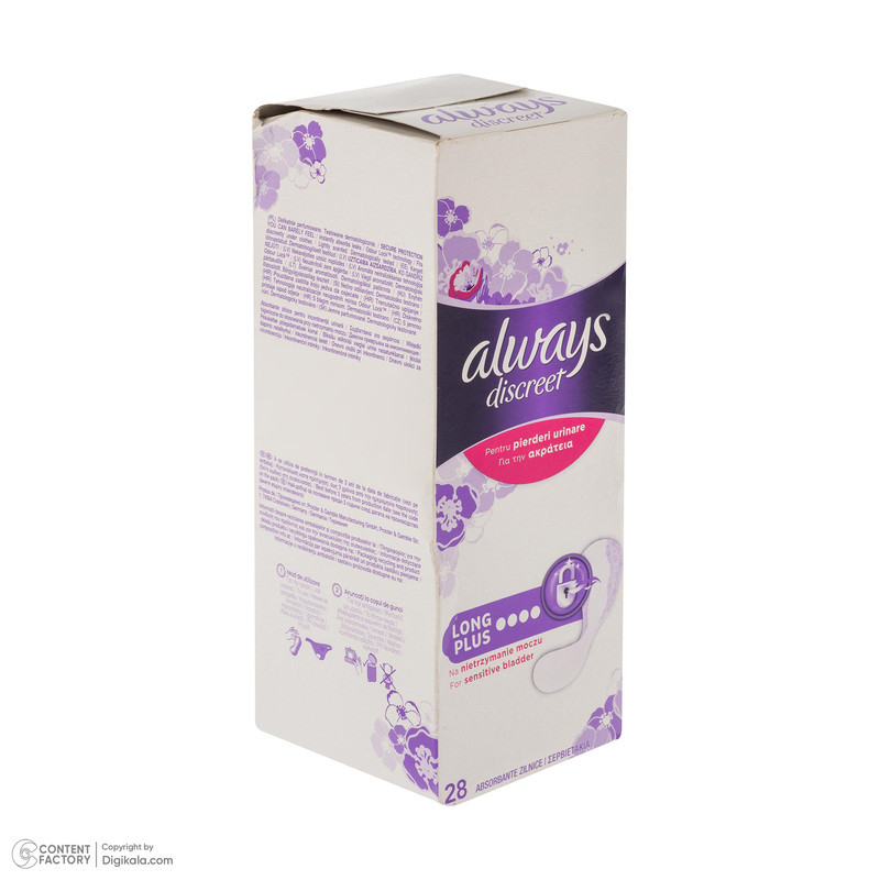 نوار بهداشتی بالدار متوسط روز الویز مدل discreet سایز متوسط بسته 28 عددی