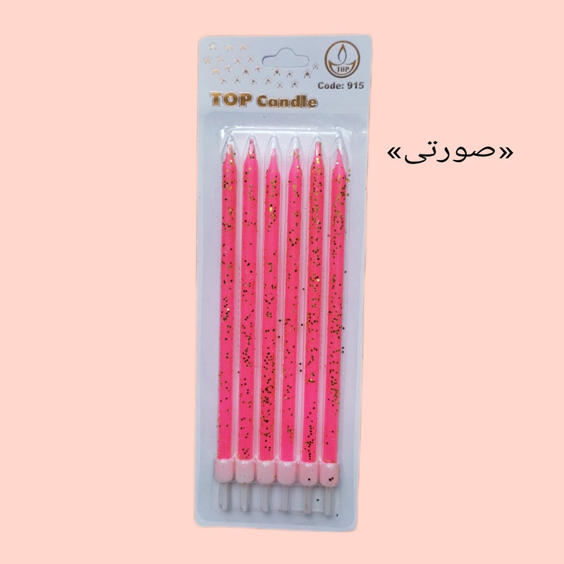 شمع تولد مدل طلاکوب بسته 6 عددی