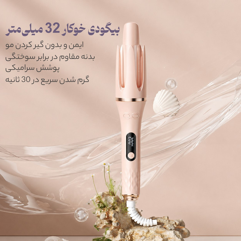 فر کننده و حالت دهنده مو مدل 166