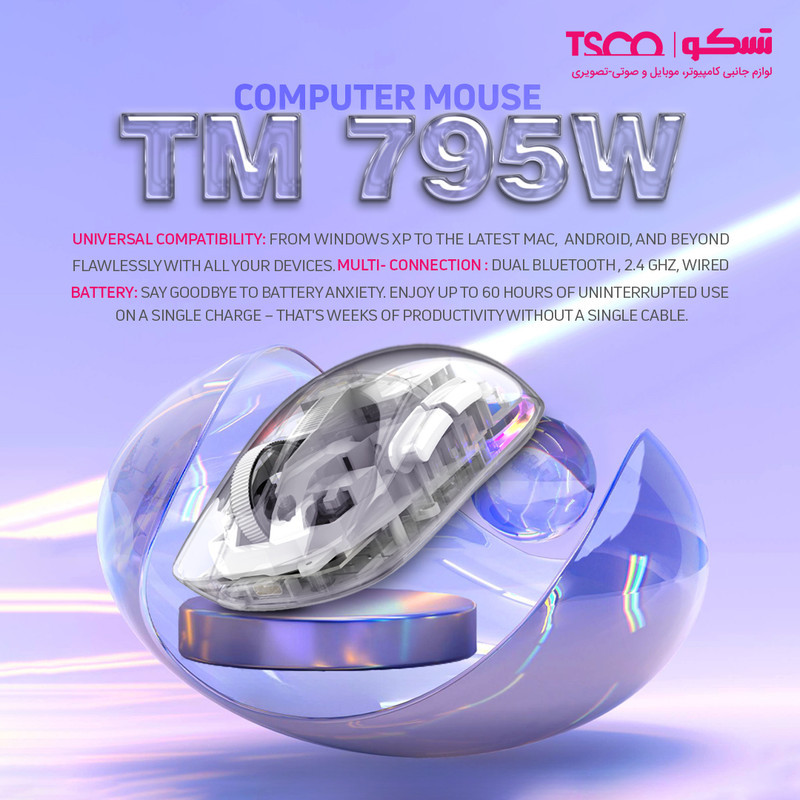 ماوس بی سیم تسکو مدل TM 795W