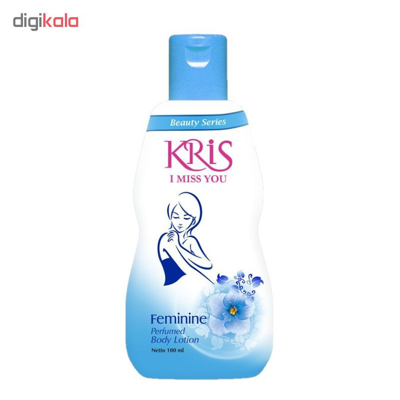 لوسیون بدن کریس مدل purity حجم 100 میلی لیتر