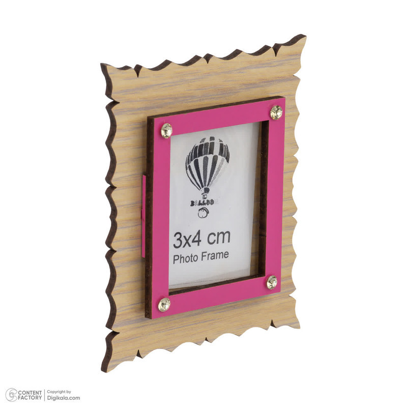 قاب عکس مدل ۴۳ مجموعه ۹ عددی