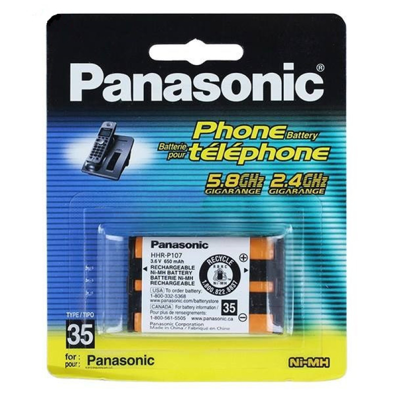 باتری تلفن بی سیم پاناسونیک مدل A1B GGR-p107