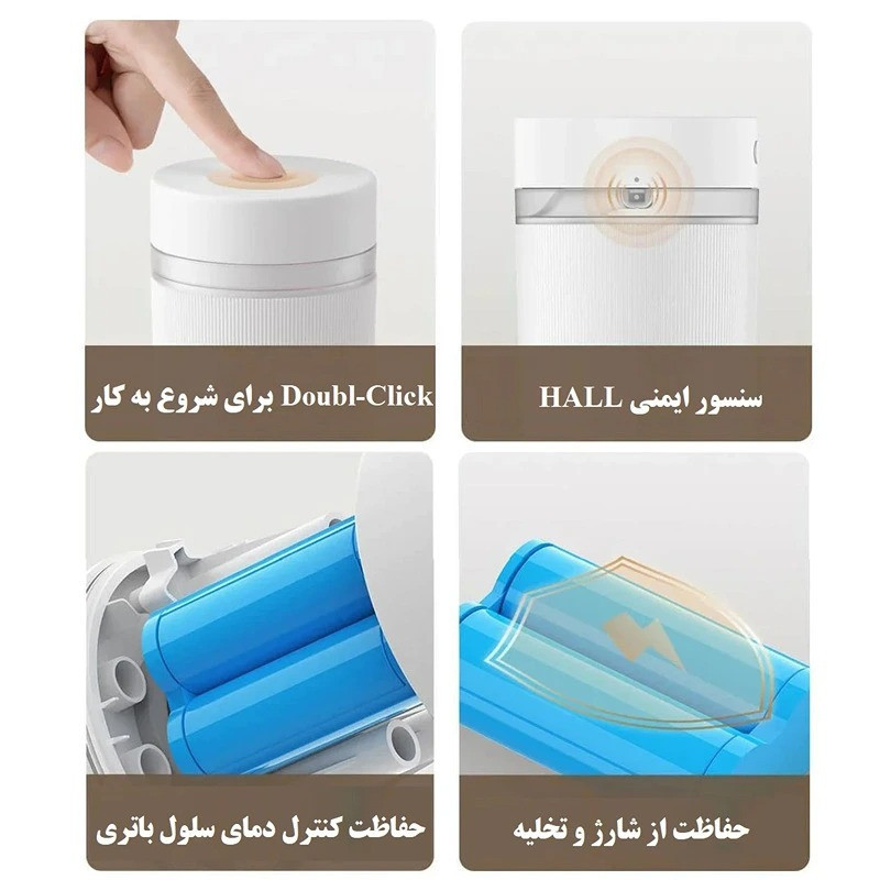 آبمیوه‌گیری میجیا مدل  MJZZB02PL
