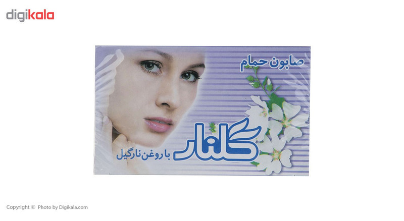 صابون گلنار مدل بنفش وزن 130 گرم بسته 6 عددی