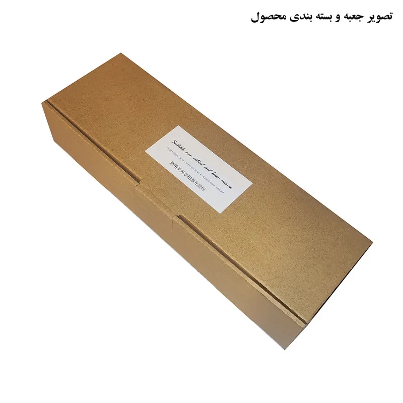 ماوس پد مدل ماوس پد طرح gaming Consumer electronics company کد 1