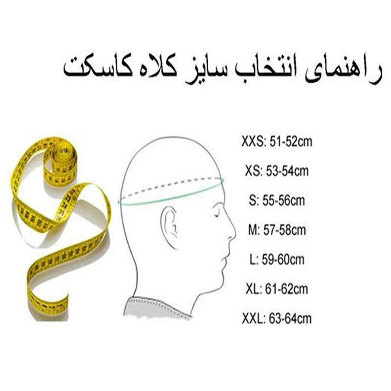 کلاه کاسکت فک متحرک رادین مدل Blaze کد 1947