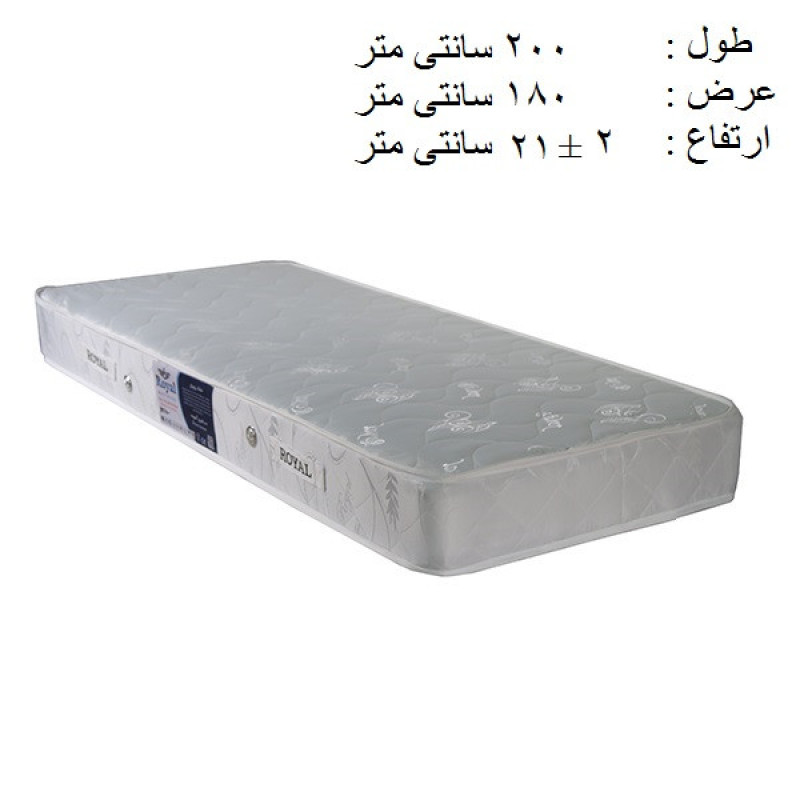 تشک رویال مدل آسوده فنری کد M03 دو نفره سایز 200 × 180 سانتی‌ متر