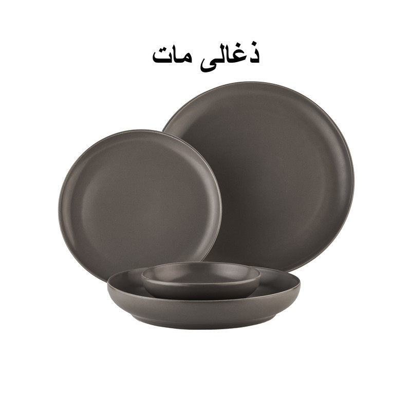 سرویس غذاخوری چهار پارچه گلد کیش مدل آتوسا GK748402