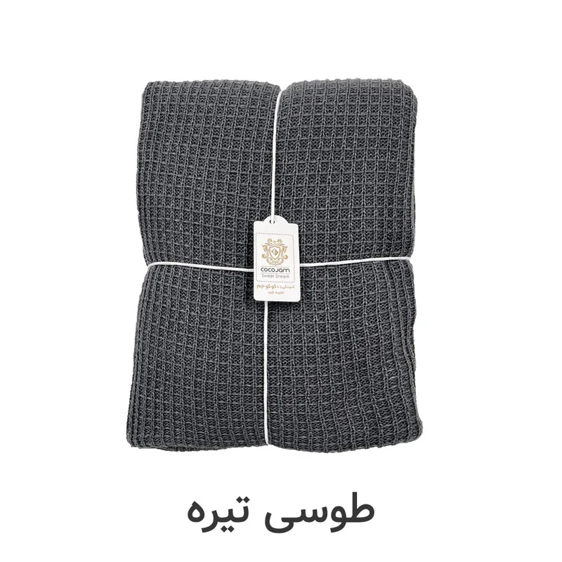 شال مبل و تخت کوکو جم مدل پیکه پلاس سایز 170x140 سانتی‌متر