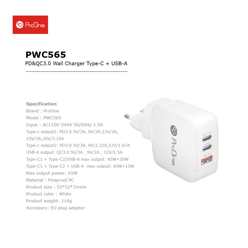 شارژر دیواری 65 وات پرووان مدل PWC565