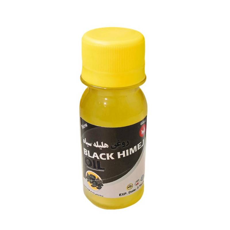 روغن هلیله سیاه پامکا مدل پایه حجم 60 میلی لیتر