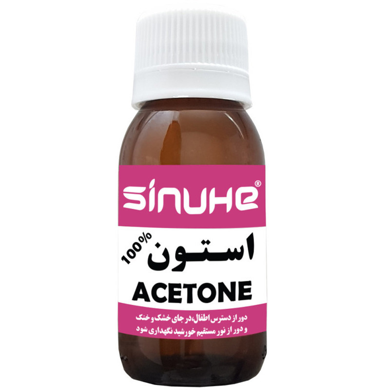 استون سینوهه مدل RAD60 حجم 60 میلی لیتر بسته 3 عددی