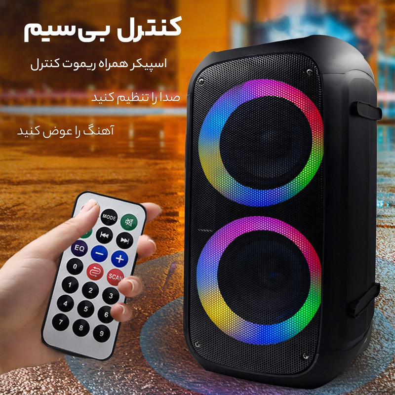اسپیکر بلوتوثی مدل 6248pro