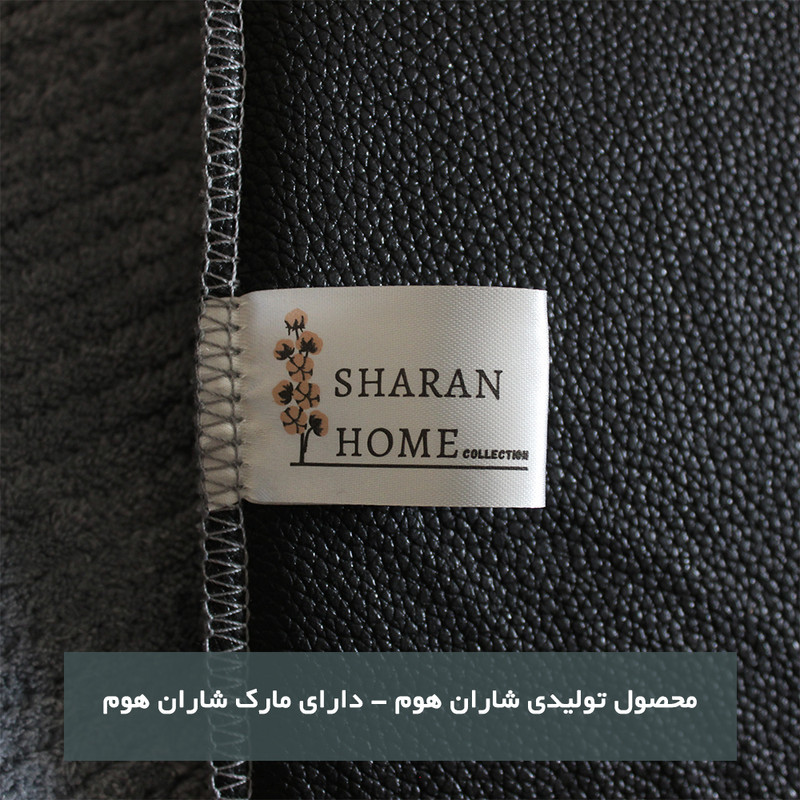 پادری شاران هوم مدل 3 لایه اسفنج دار طرح مخمل ویژه سایز 45×70 سانتی متر
