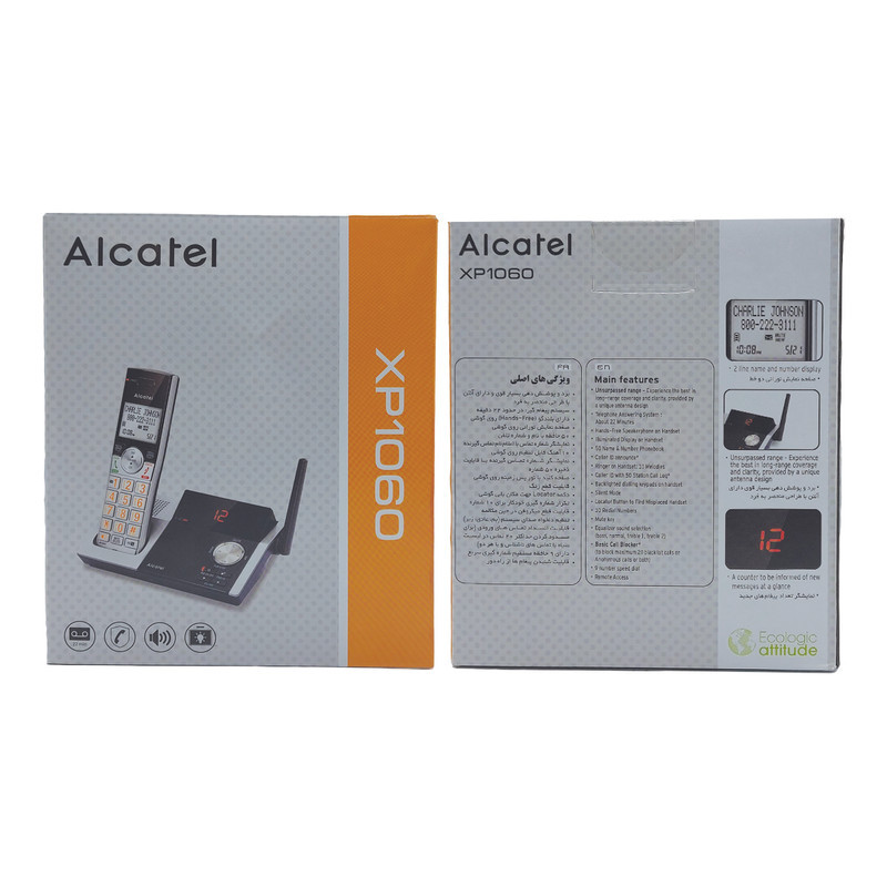 تلفن بی سیم آلکاتل مدل XP1060