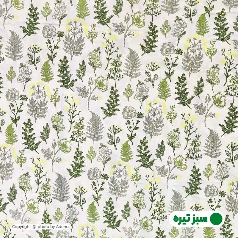 سرویس روتختی دو نفره 4 تکه آدنو مدل آوینا کد IR202