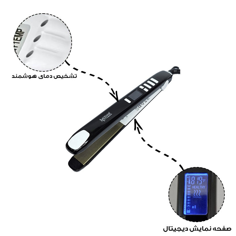 اتو مو حرفه‌ای موهیر مدل MO-5078