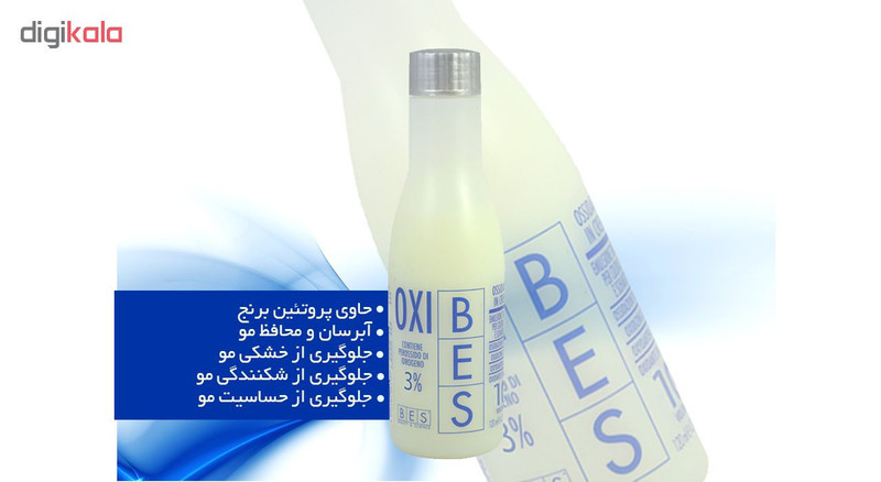 اکسیدان بس مدل VOL30 نه درصدی حجم 120 میلی لیتر