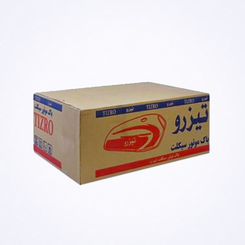 باک موتورسیکلت تیزرو یدک پارس کد MF2000326 به همراه قاب بغل