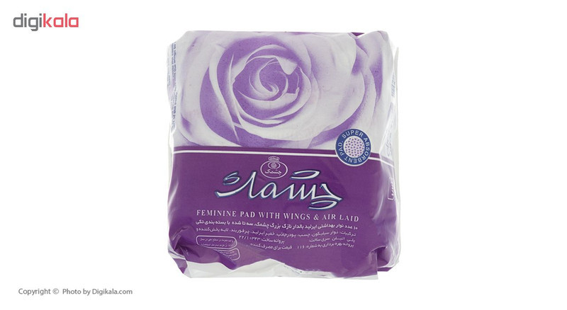 نوار بهداشتی چشمک مدل Ultra Thin Large بسته 10 عددی