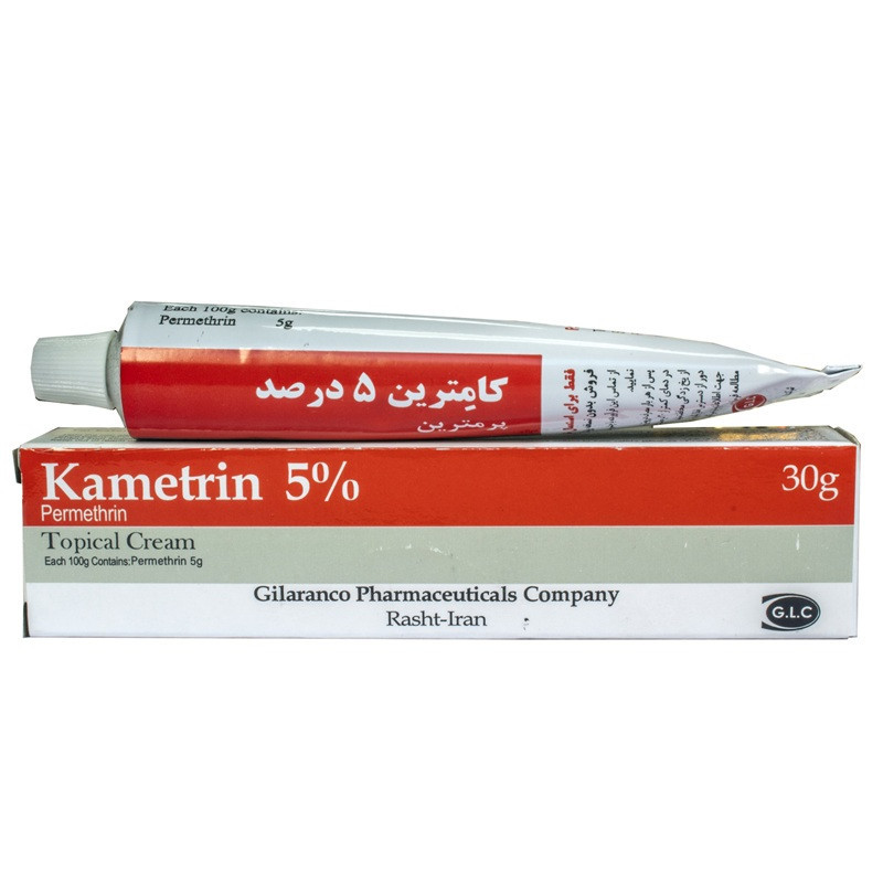 کرم ترمیم‌کننده بدن گیلارانکو مدل کامترین مناسب برای پوست معمولی حجم 30 میلی‌لیتر