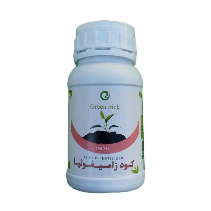 کود مایع زامیفولیا گرین پیک مدل Zamifolia حجم ۲۵۰ میلی لیتر