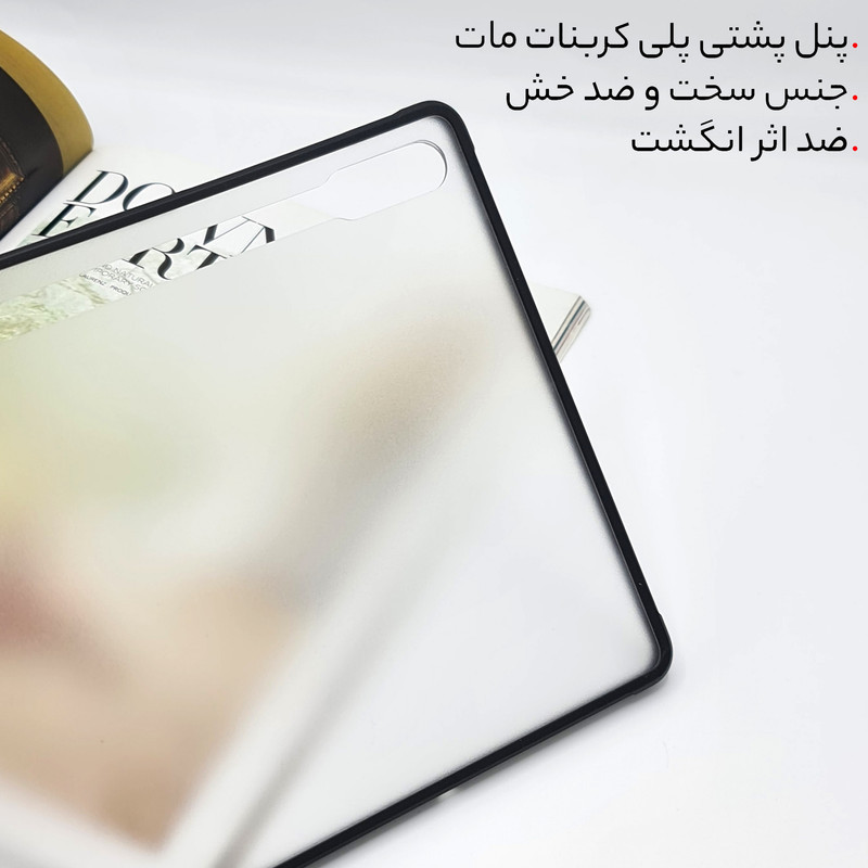 کاور سامورایی مدل Fortex مناسب برای تبلت سامسونگ Galaxy Tab S10 Plus S9 Plus  S9 FE Plus